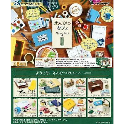 Re-Ment Petit Sample -Pencil Cafe-Single (Random)-Re-Ment-Ace Cards & Collectibles