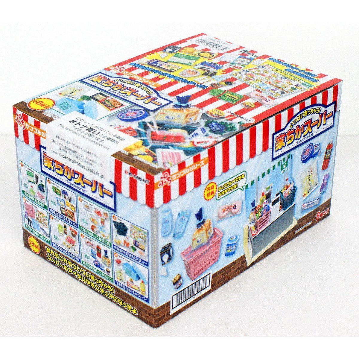Re-Ment Petit Sample -Supermarket-Whole Box (Complete Set of 8)-Re-Ment-Ace Cards &amp; Collectibles