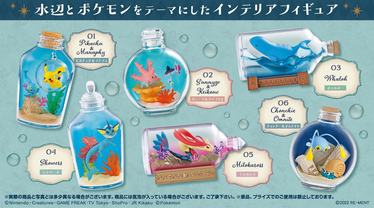 Re-Ment Pokemon Aqua Bottle-Single Box (Random)-Re-Ment-Ace Cards &amp; Collectibles