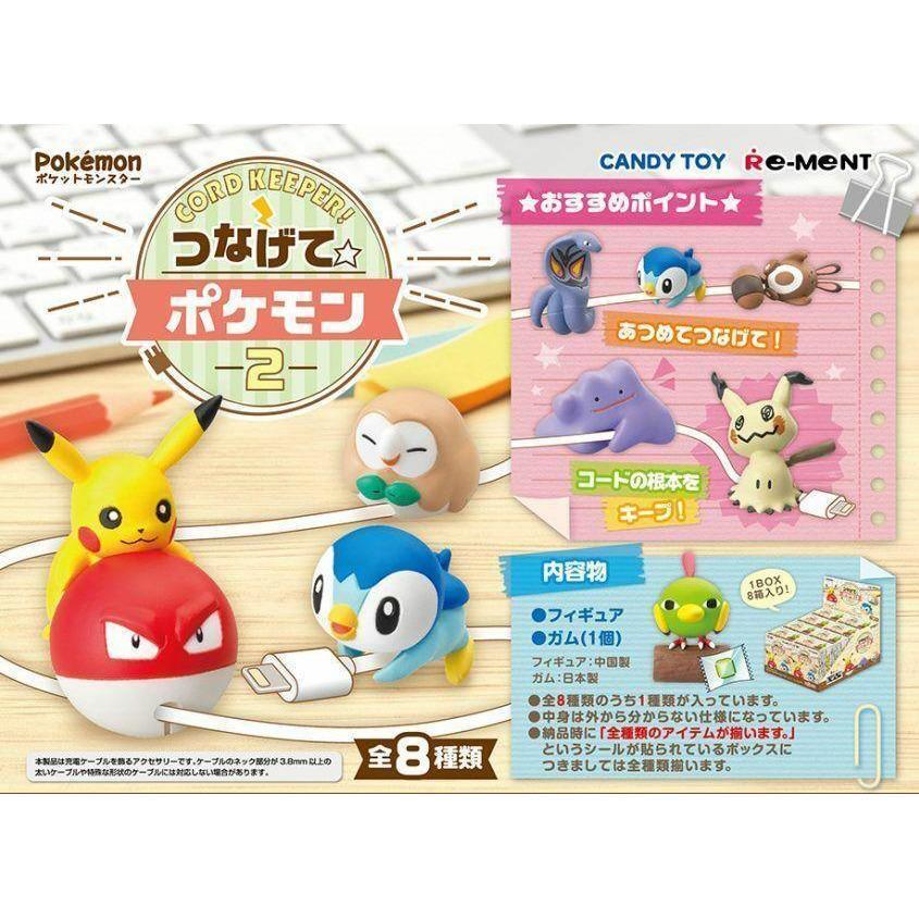 Re-Ment Pokémon Cord Keeper! Tsunagete Pokemon Set 2-Single Box (Random)-Re-Ment-Ace Cards &amp; Collectibles