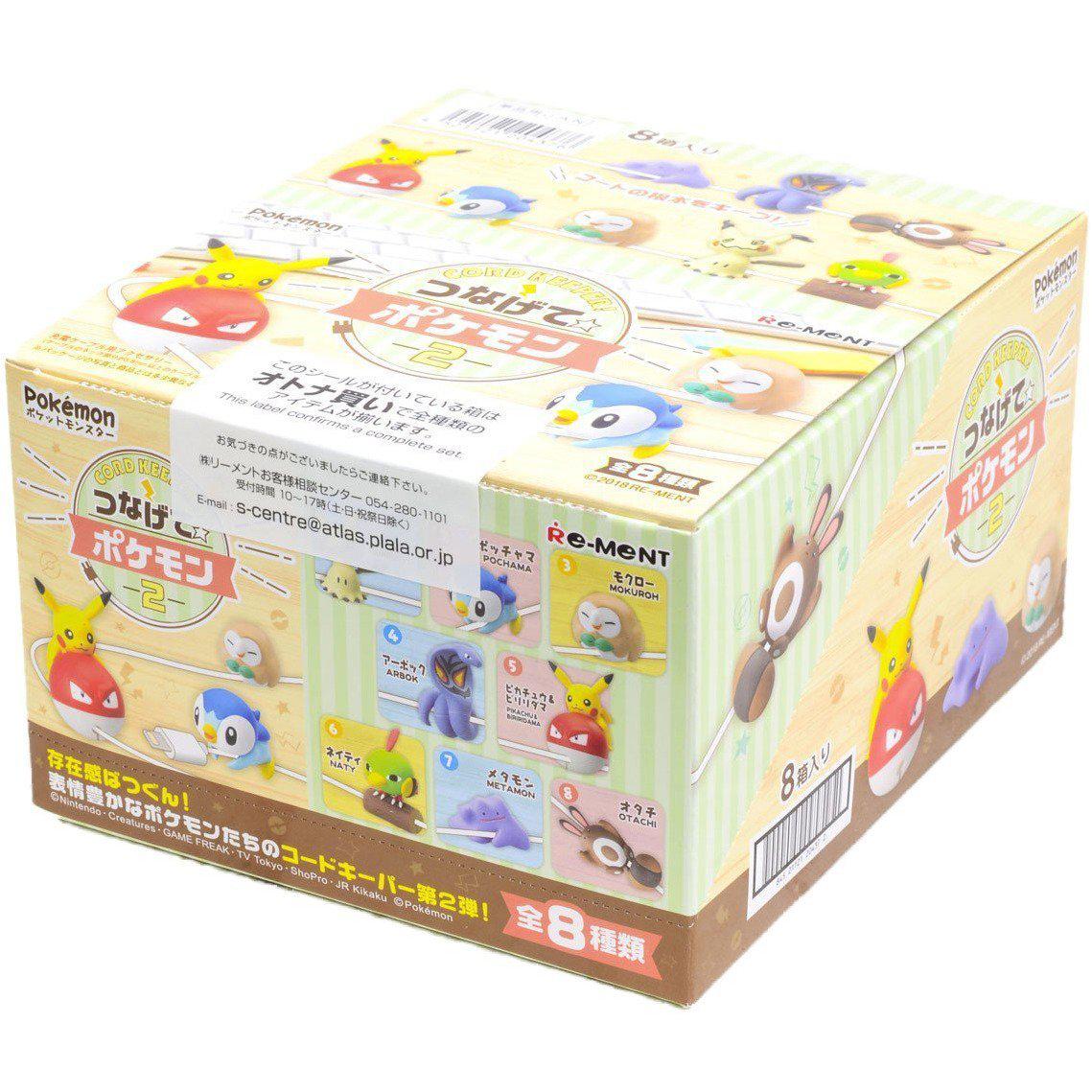 Re-Ment Pokémon Cord Keeper! Tsunagete Pokemon Set 2-Whole Box (Complete Set of 8)-Re-Ment-Ace Cards &amp; Collectibles
