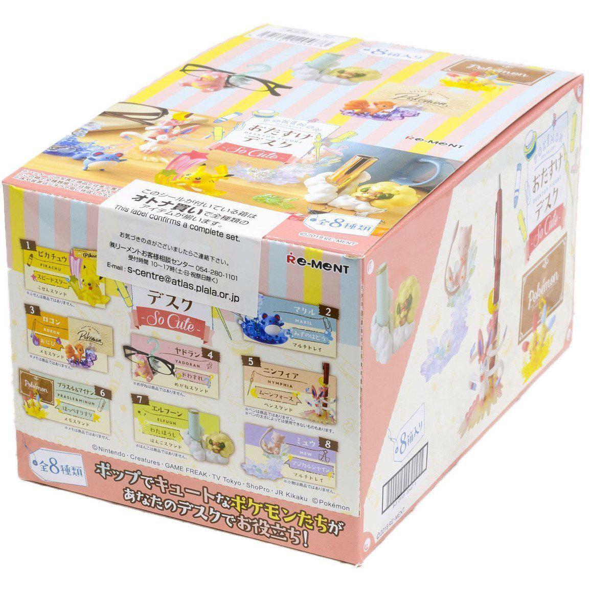 Re-Ment Pokemon Desktop Figure -So Cute-Complete Set of 8-Re-Ment-Ace Cards &amp; Collectibles