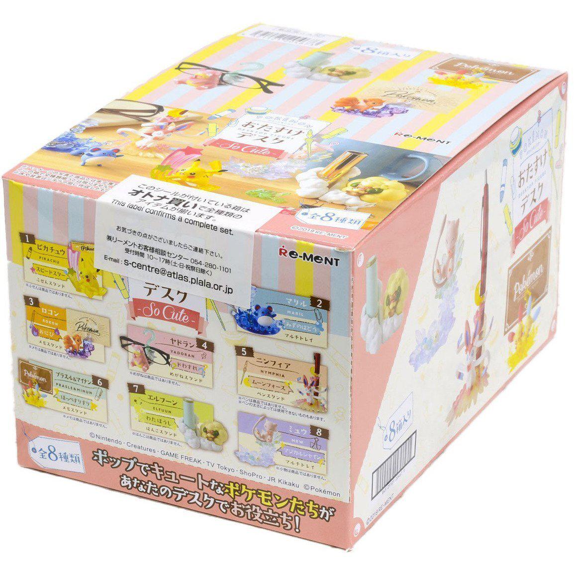 Re-Ment Pokemon Desktop Figure -So Cute-Single Box-Random-Re-Ment-Ace Cards & Collectibles
