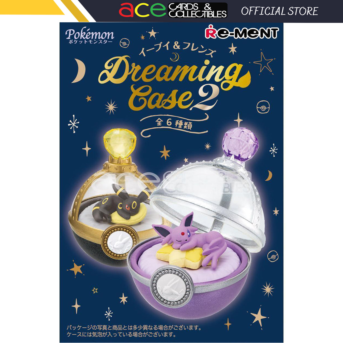 Re-Ment Pokémon Eevee Dreaming Case 2-Single Box (Random)-Re-Ment-Ace Cards &amp; Collectibles