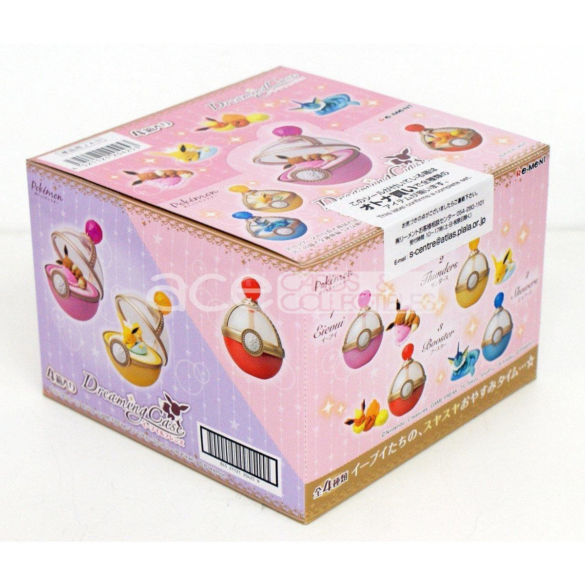 Re-Ment Pokémon Eevee & Friends Dreaming Case 1-Single Box (Random)-Re-Ment-Ace Cards & Collectibles