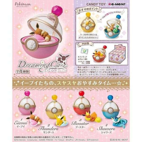 Re-Ment Pokémon Eevee & Friends Dreaming Case 1-Single Box (Random)-Re-Ment-Ace Cards & Collectibles
