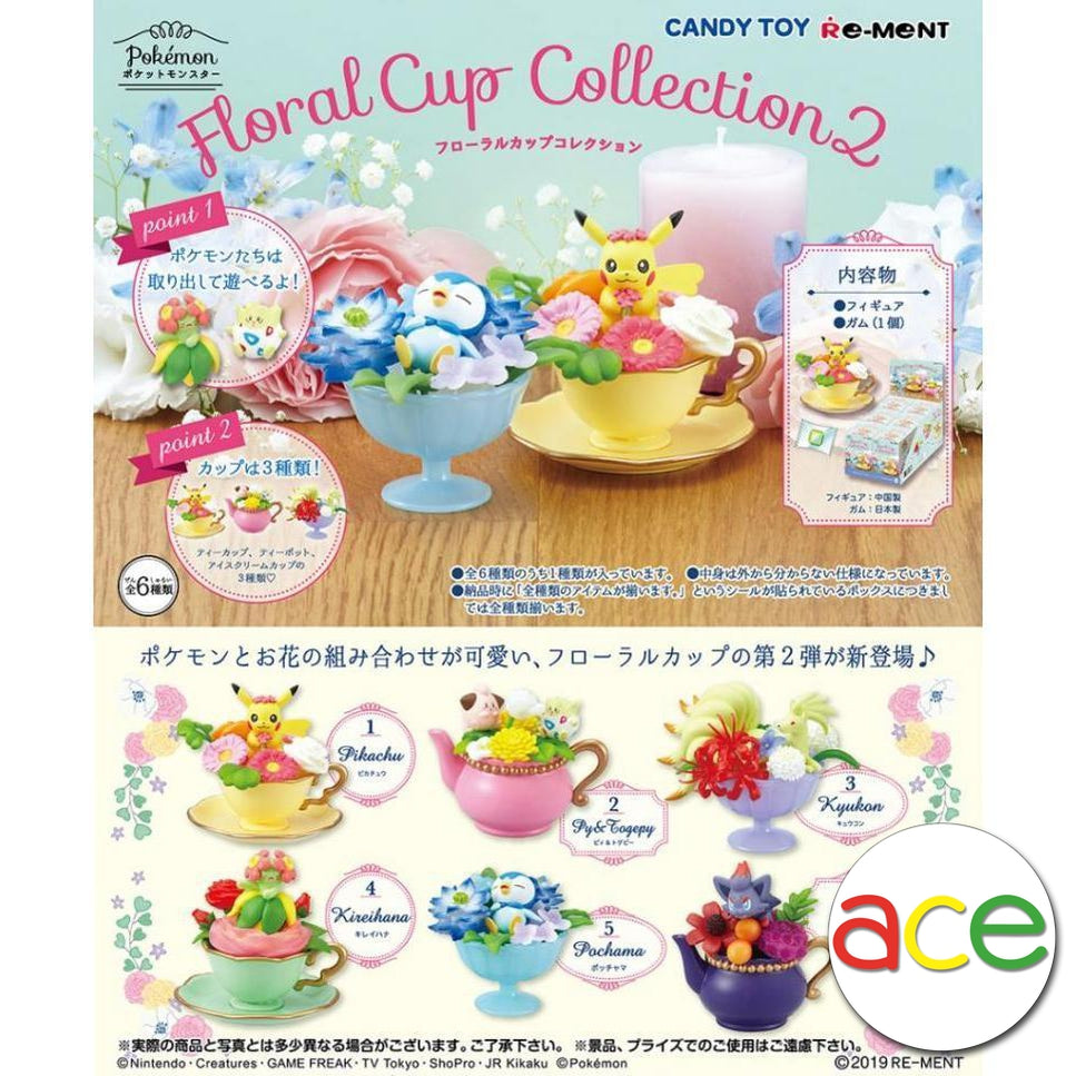 Re-Ment Pokemon Floral Cup Collection 2-Single Box-Random-Re-Ment-Ace Cards & Collectibles