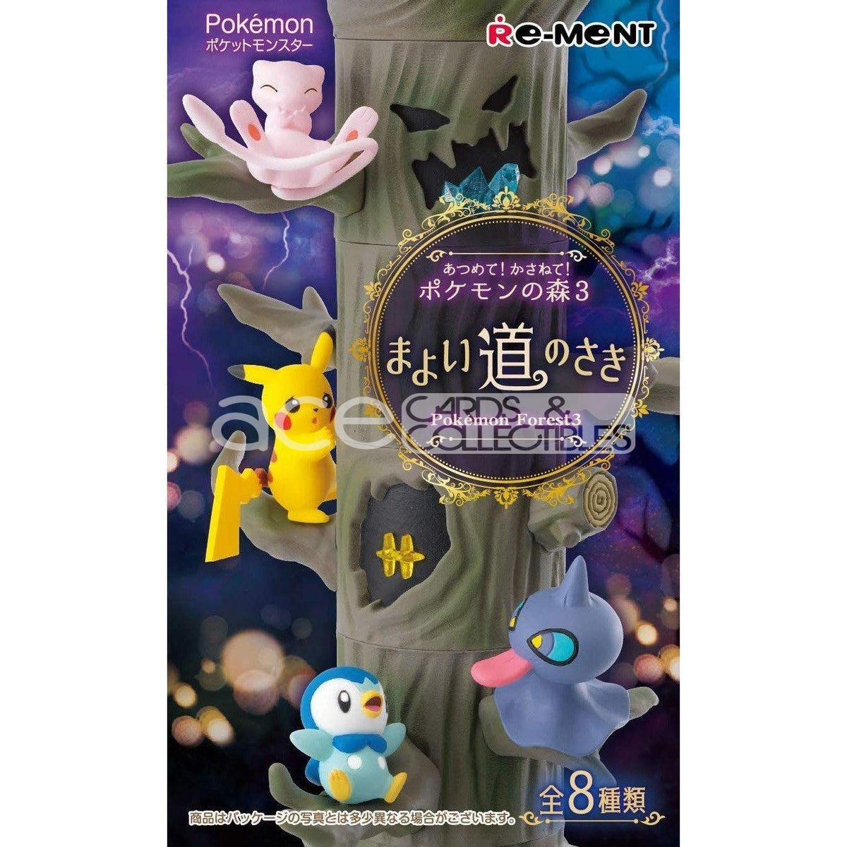 Re-Ment Pokémon Forest 3 -Beyond The Lost Path-Single Box (Random)-Re-Ment-Ace Cards &amp; Collectibles