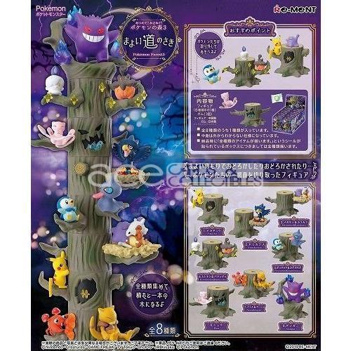 Re-Ment Pokémon Forest 3 -Beyond The Lost Path-Single Box (Random)-Re-Ment-Ace Cards &amp; Collectibles