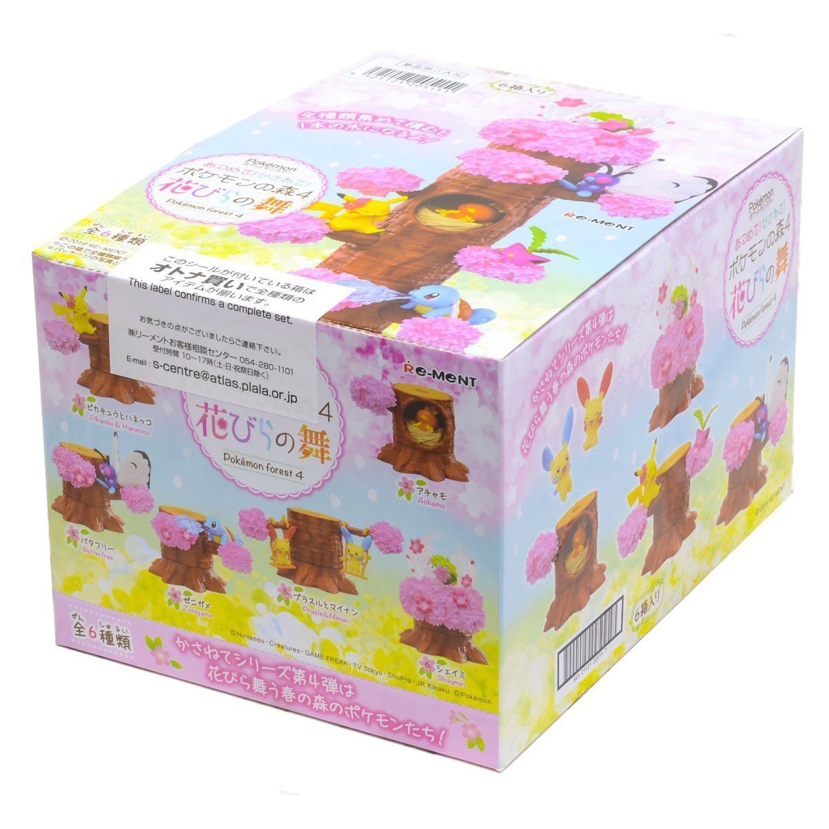 Re-Ment Pokemon Forest 4 -Petal Dance-Single Box (Random)-Re-Ment-Ace Cards & Collectibles