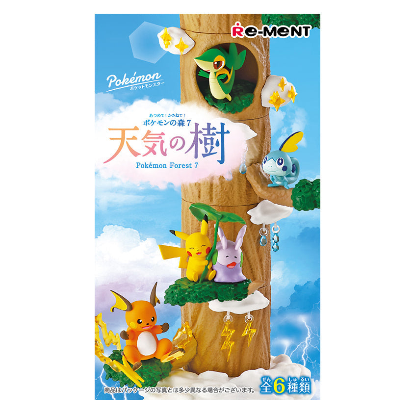 Re-Ment Pokemon Forest 7 Weather Tree-Single Box (Random)-Re-Ment-Ace Cards & Collectibles