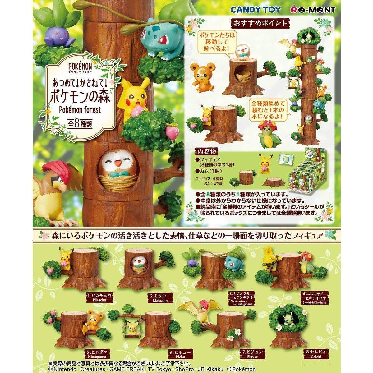 Re-Ment Pokémon Forest-Single Box (Random)-Re-Ment-Ace Cards &amp; Collectibles