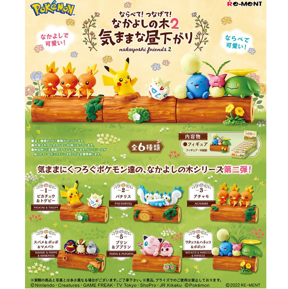 Re-Ment Pokemon ~Nakayoshi Friends 2~ Collection-Single Box (Random)-Re-Ment-Ace Cards & Collectibles