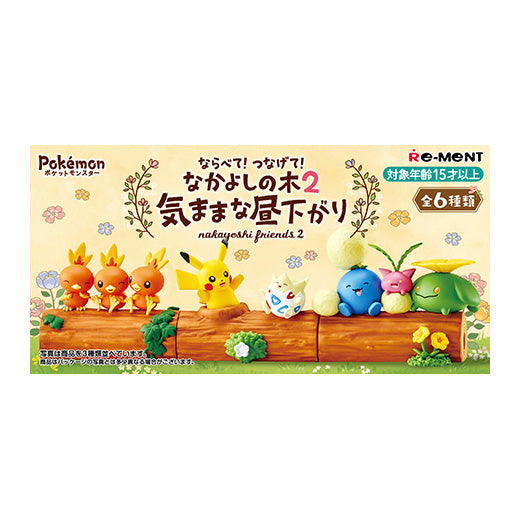 Re-Ment Pokemon ~Nakayoshi Friends 2~ Collection-Single Box (Random)-Re-Ment-Ace Cards &amp; Collectibles