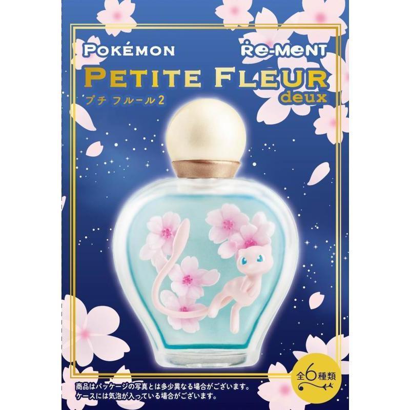 Re-Ment Pokémon Petite Fleur Deux-Single Box (Random)-Re-Ment-Ace Cards & Collectibles