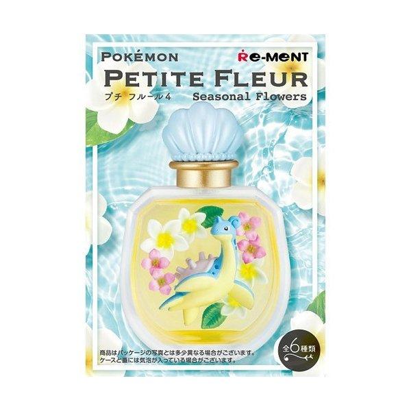 Re-Ment Pokemon Petite Fleur Seasonal Flowers-Single Box (Random)-Re-Ment-Ace Cards &amp; Collectibles