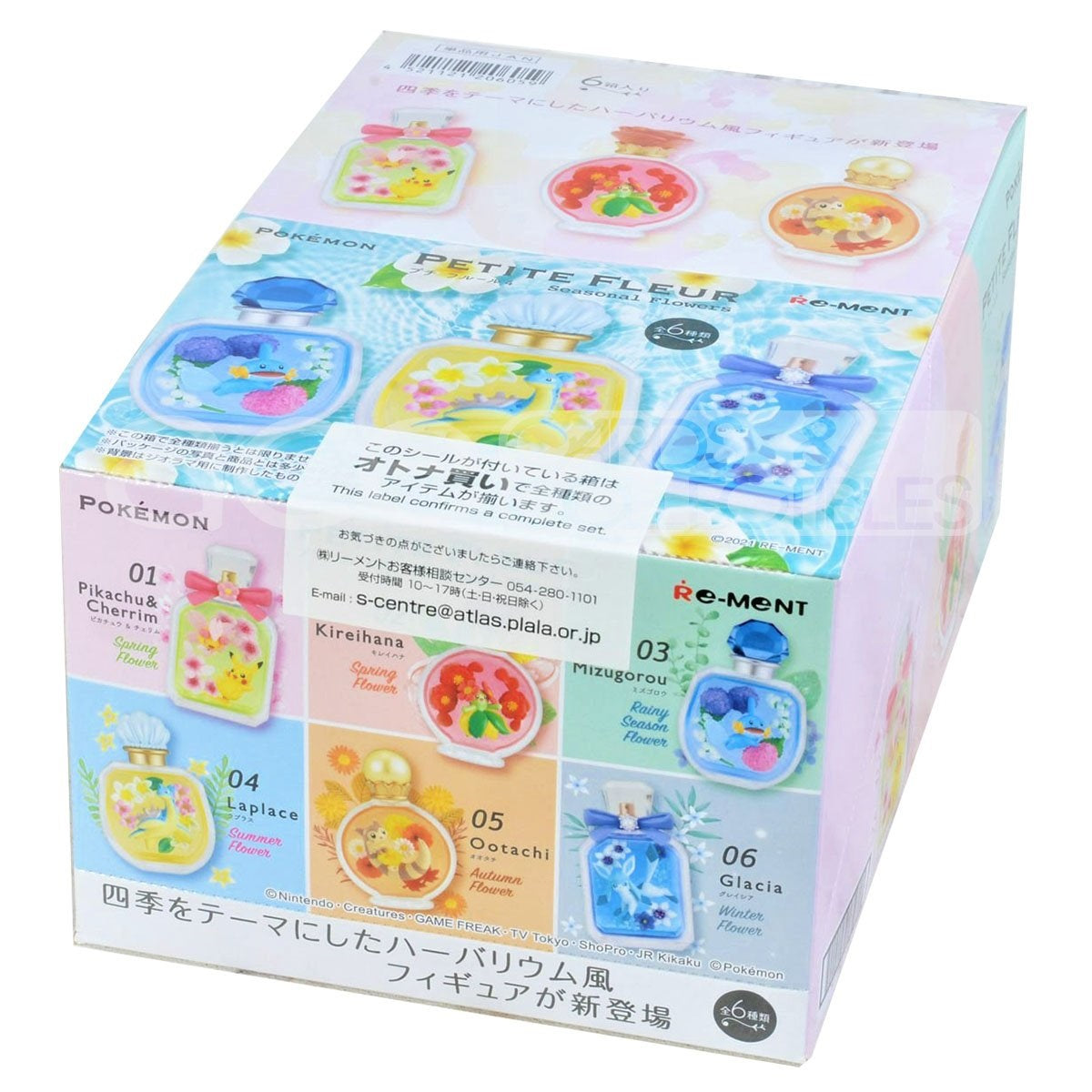 Re-Ment Pokemon Petite Fleur Seasonal Flowers-Whole Box (Complete Set of 6)-Re-Ment-Ace Cards &amp; Collectibles