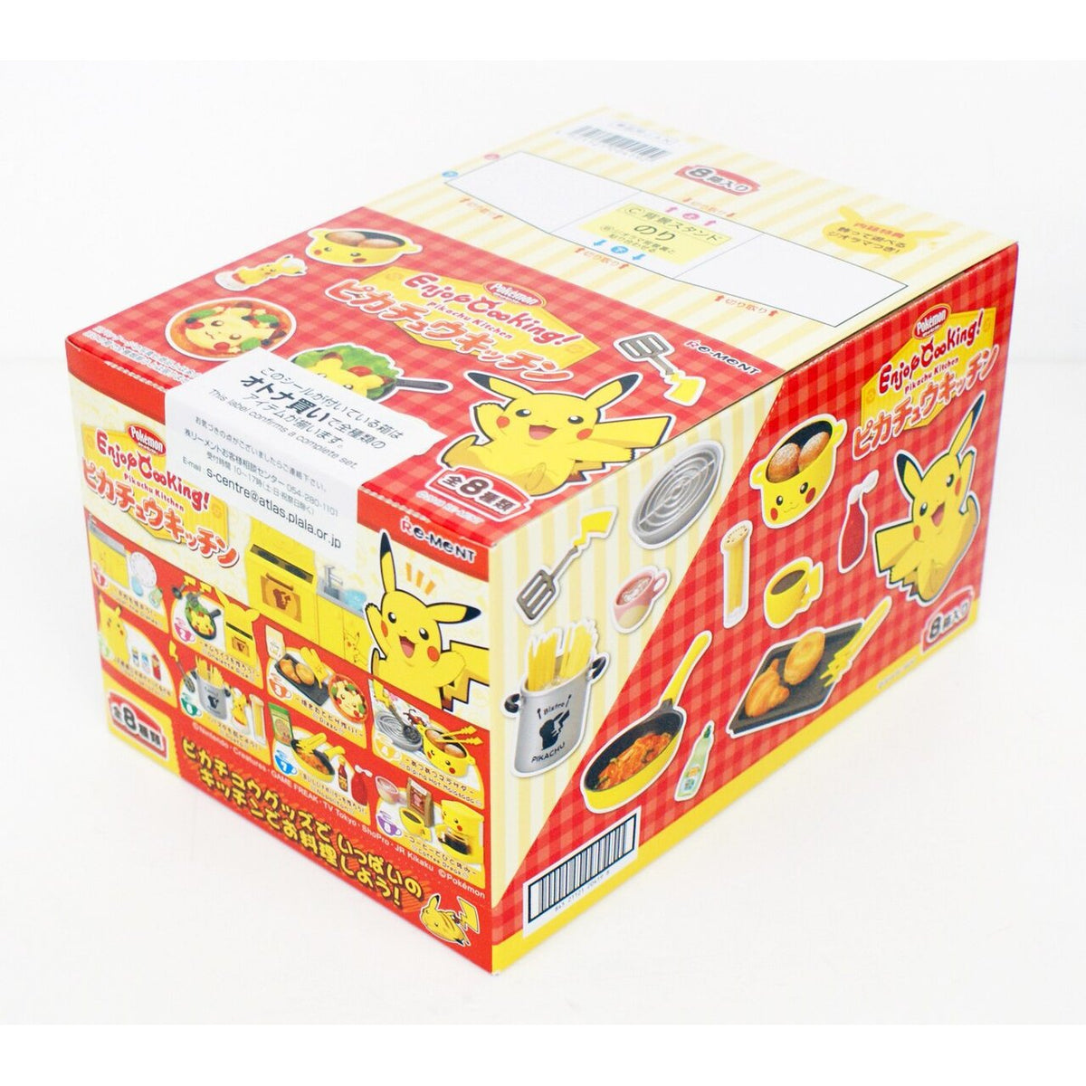 Re-Ment Pokemon Pikachu Kitchen-Whole Box (Complete Set of 8)-Re-Ment-Ace Cards &amp; Collectibles