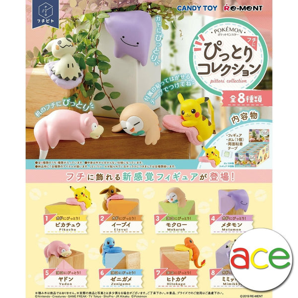 Re-Ment Pokemon Pittori Collection-Single Box (Random)-Re-Ment-Ace Cards & Collectibles