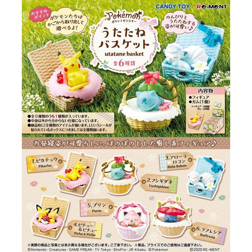 Re-Ment Pokemon Sleeping Basket-Single Box (Random)-Re-Ment-Ace Cards & Collectibles