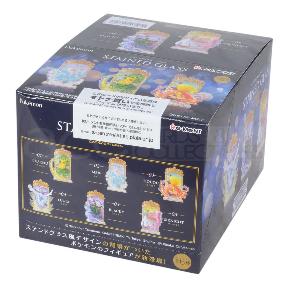 Re-Ment Pokemon Stained Glass Collection-Single Box (Random)-Re-Ment-Ace Cards & Collectibles