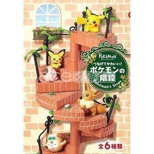 Re-Ment Pokémon Steps 1 -Connect and be cute!-Single Box (Random)-Re-Ment-Ace Cards & Collectibles