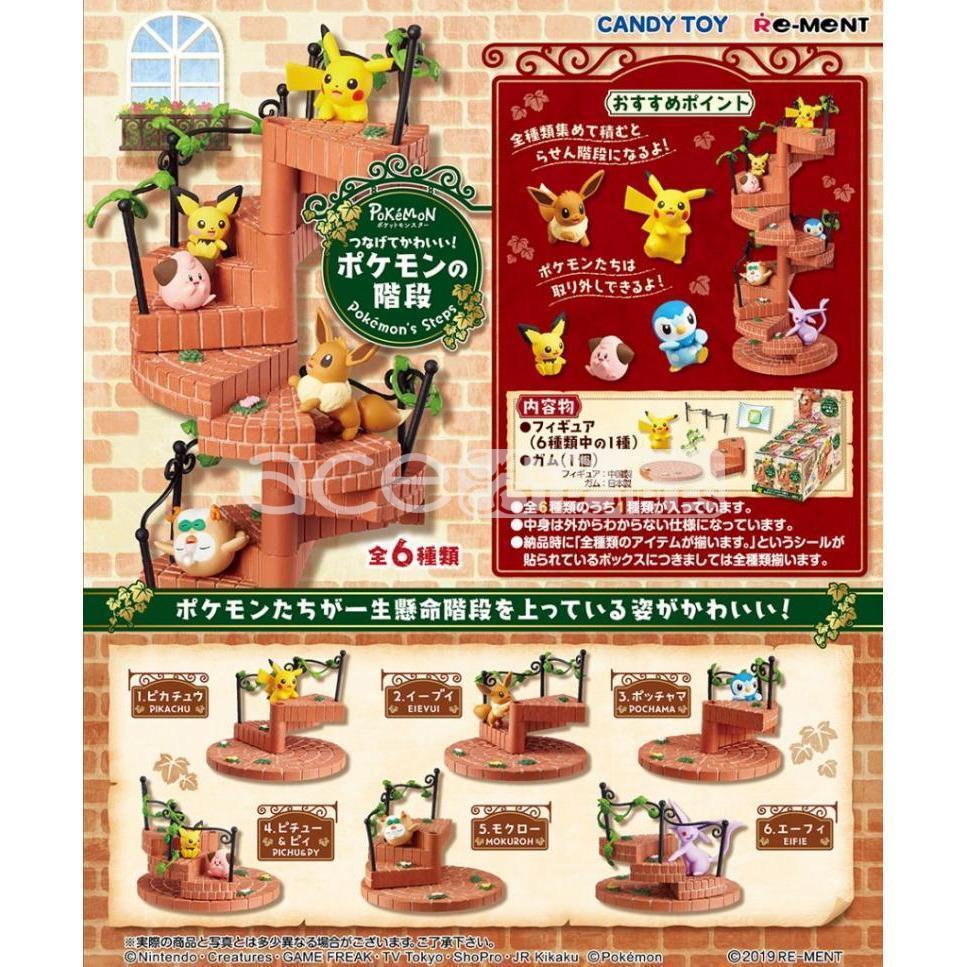 Re-Ment Pokémon Steps 1 -Connect and be cute!-Single Box (Random)-Re-Ment-Ace Cards &amp; Collectibles
