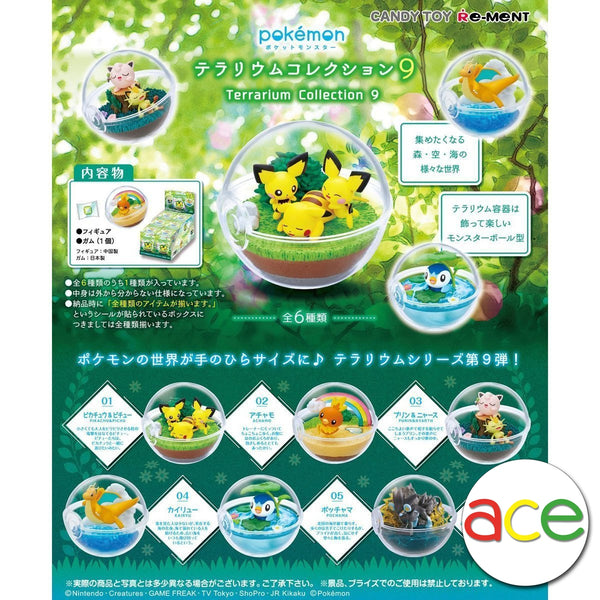 Re-Ment Pokemon Terrarium 9-Single Box (Random)-Re-Ment-Ace Cards & Collectibles