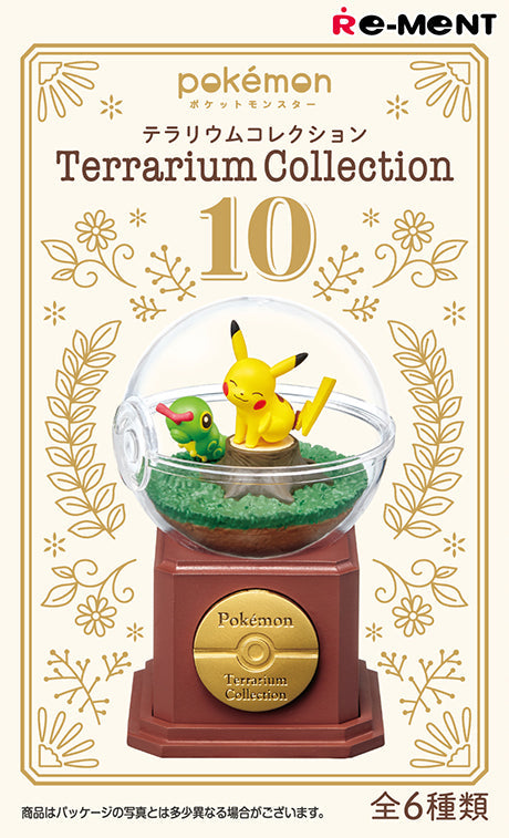 Re-Ment Pokemon Terrarium Collection 10 - Ace Cards Sdn Bhd