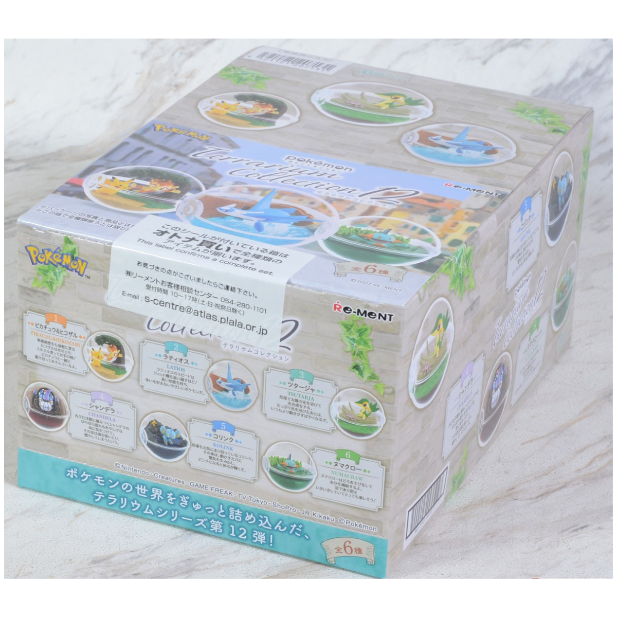 Re-Ment Pokemon Terrarium Collection 12-Whole Box (Set of 6)-Re-Ment-Ace Cards & Collectibles