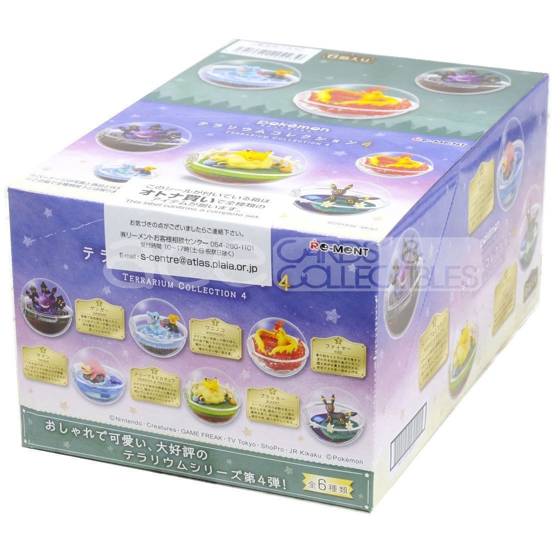 Re-Ment Pokémon Terrarium Collection 4-Single Box (Random)-Re-Ment-Ace Cards & Collectibles