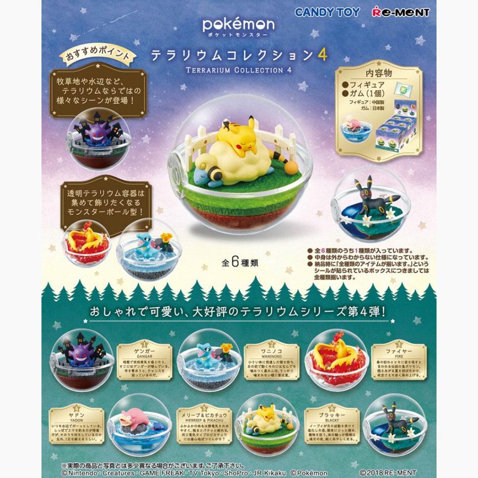 Re-Ment Pokémon Terrarium Collection 4-Single Box (Random)-Re-Ment-Ace Cards & Collectibles