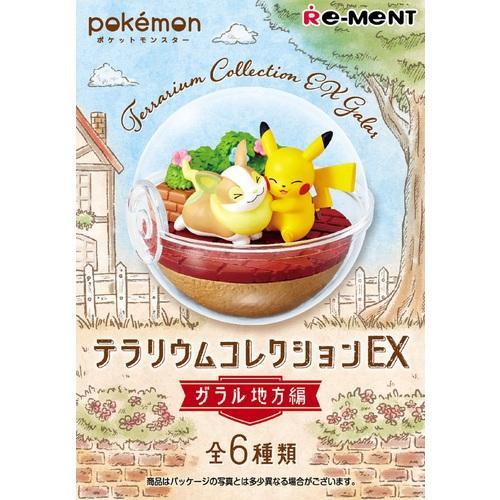 Re-Ment Pokémon Terrarium Collection EX Galar-Single Box (Random)-Re-Ment-Ace Cards &amp; Collectibles
