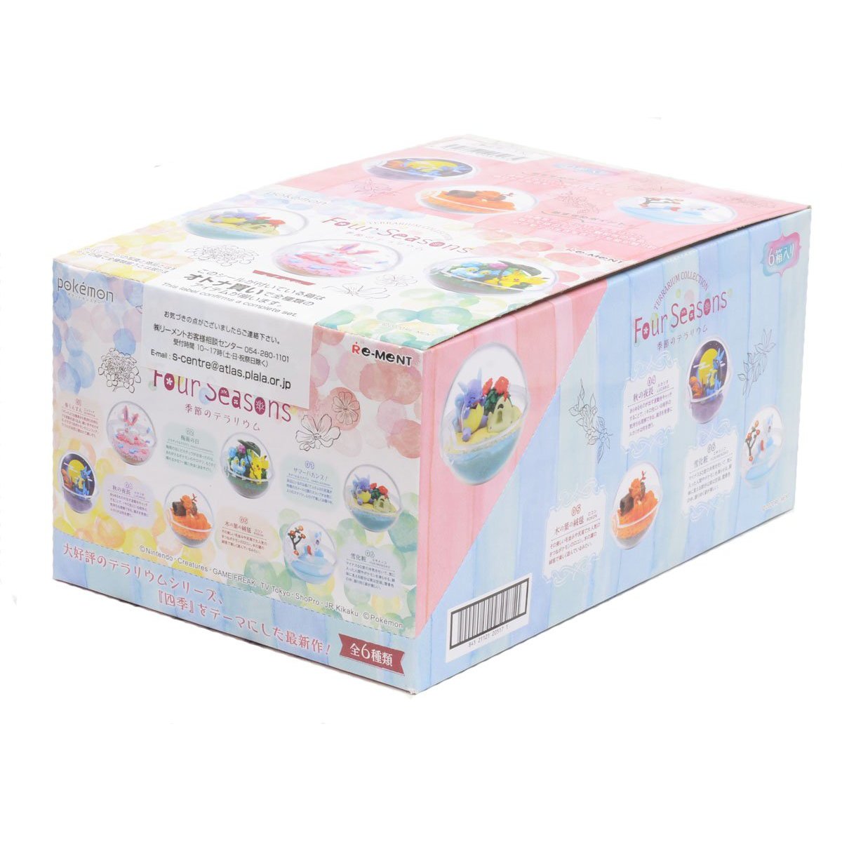 Re-Ment Pokemon Terrarium Four Seasons-Single Box (Random)-Re-Ment-Ace Cards & Collectibles