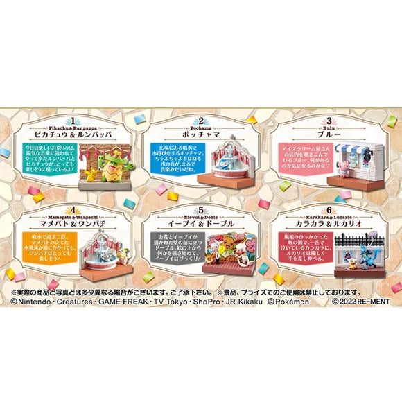 Re-Ment Pokemon Town 2 -Festival Street Corner-Single Box (Random)-Re-Ment-Ace Cards & Collectibles