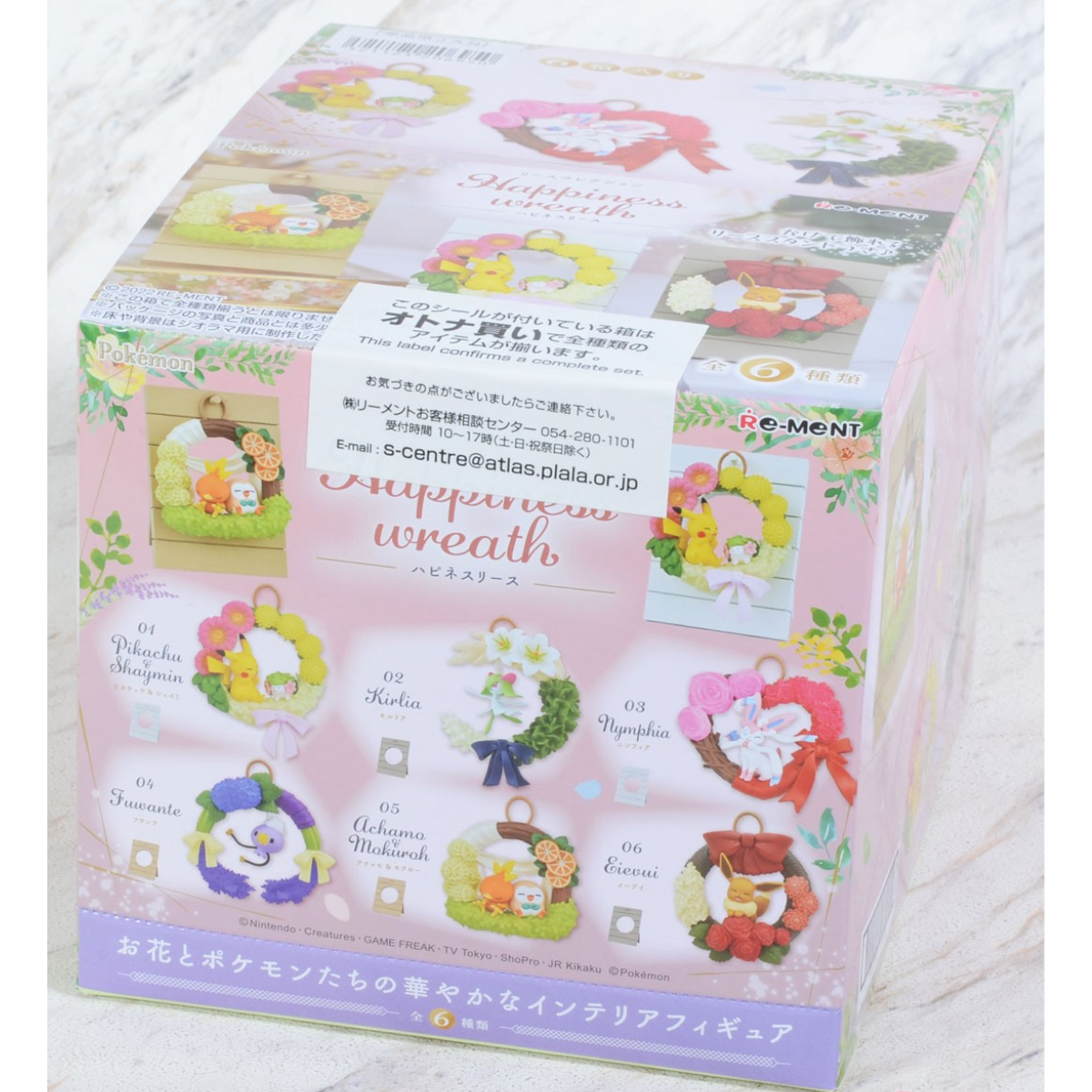 Re-Ment Pokemon Wreath Collection 2 Happiness Wreath-Whole Box (Set of 6)-Re-Ment-Ace Cards &amp; Collectibles