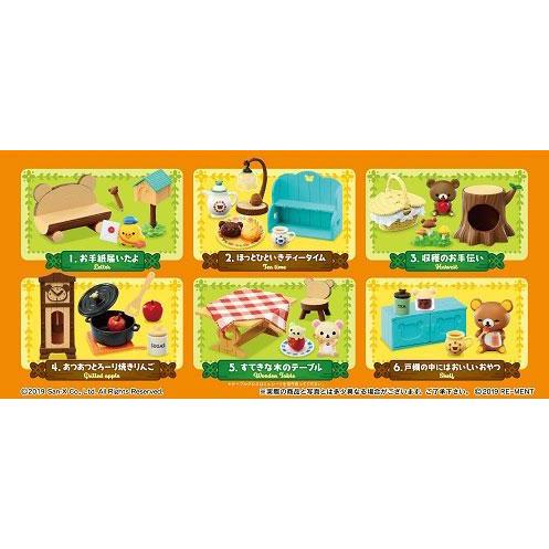 Re-Ment Rilakkuma -A Small Forest House-Single Box (Random)-Re-Ment-Ace Cards &amp; Collectibles