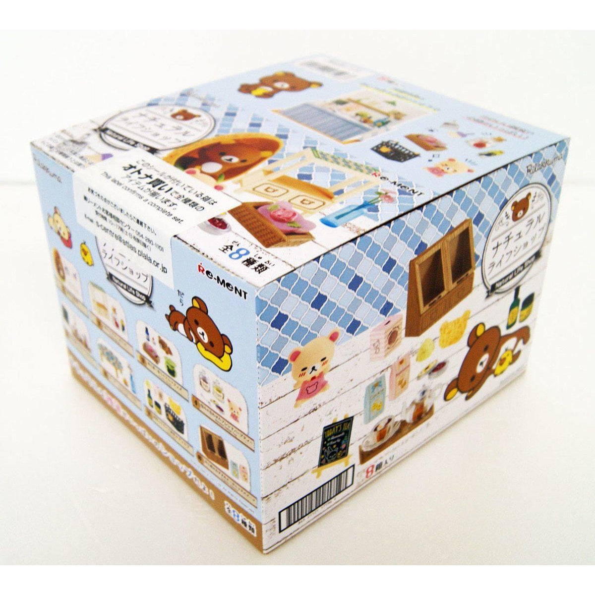 Re-Ment Rilakkuma -Natural Life Shop-Whole Box (Complete Set of 8)-Re-Ment-Ace Cards &amp; Collectibles