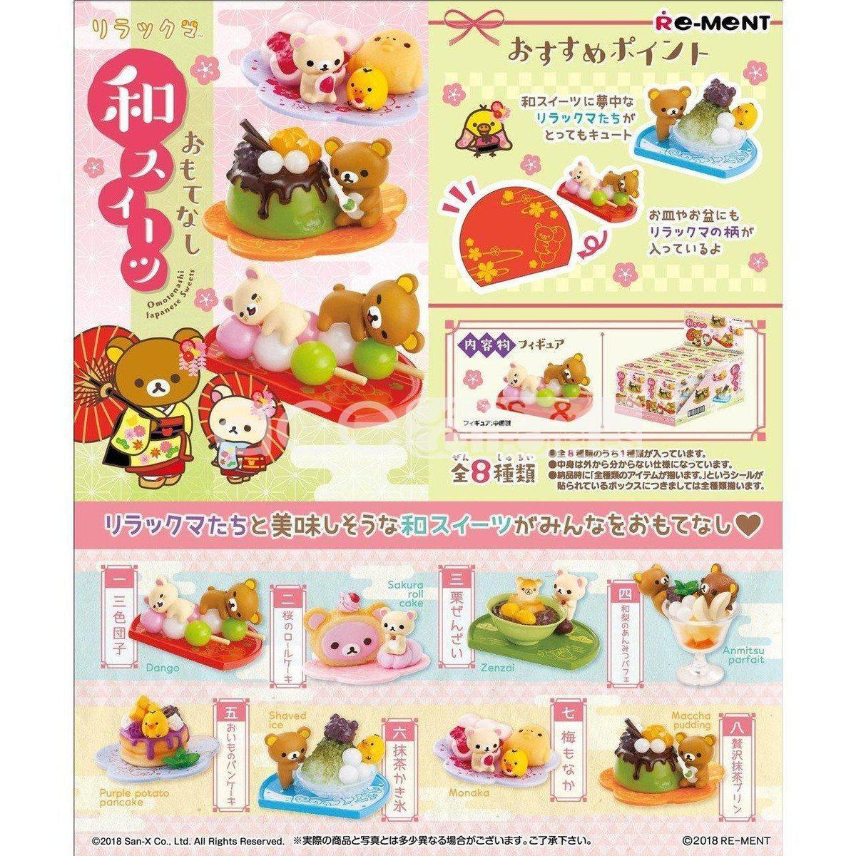 Re-Ment Rilakkuma -Omotenashi Japanese Sweets-Single Box (Random)-Re-Ment-Ace Cards & Collectibles