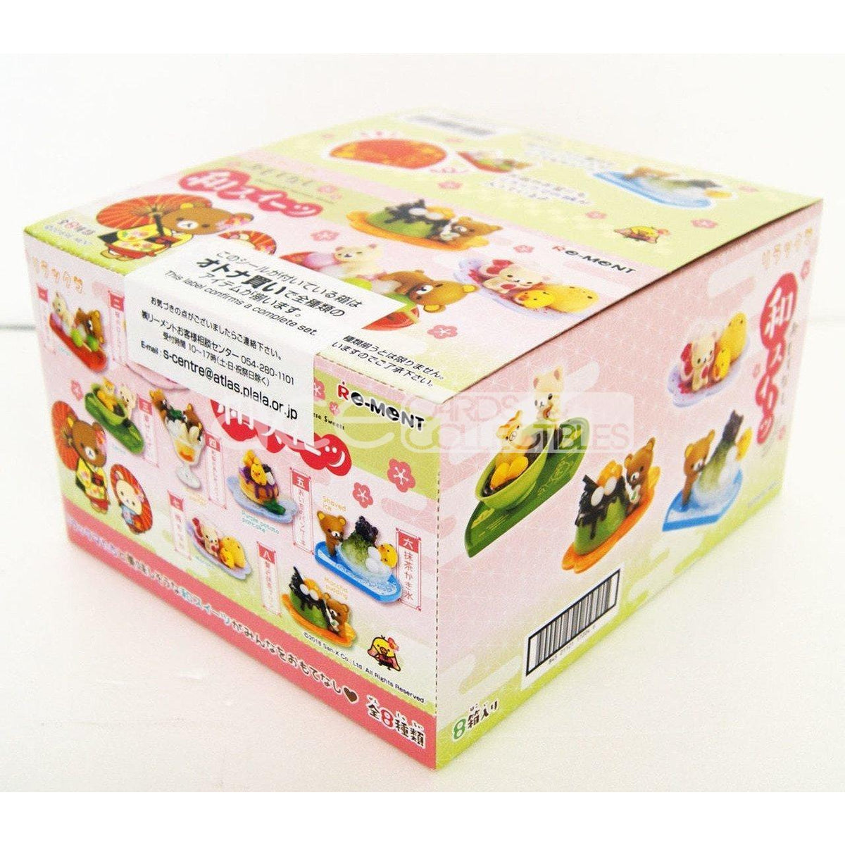 Re-Ment Rilakkuma -Omotenashi Japanese Sweets-Whole Box (Complete Set of 8)-Re-Ment-Ace Cards &amp; Collectibles