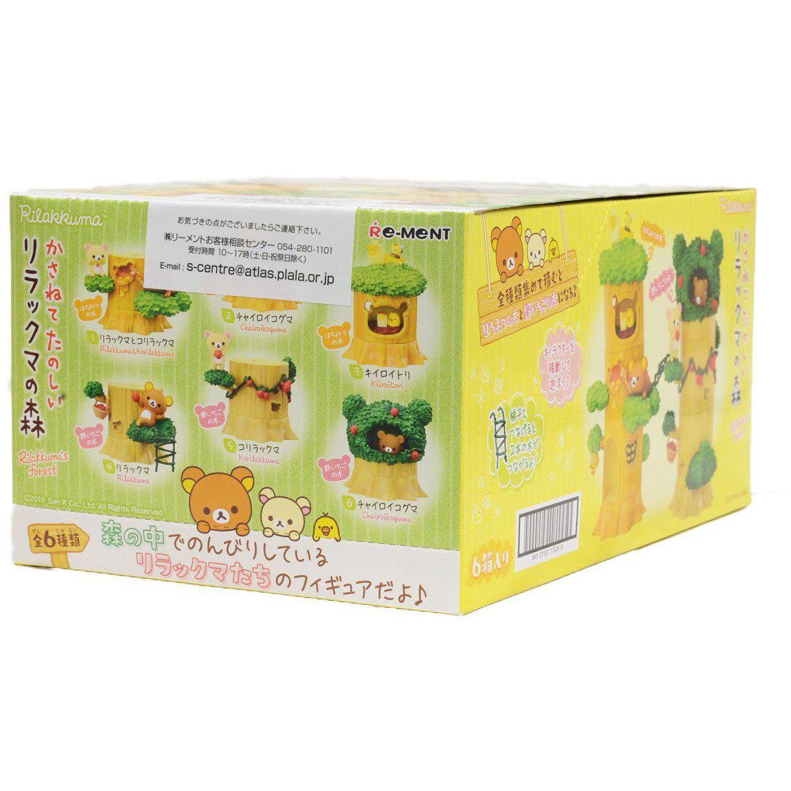 Re-Ment Rilakkuma -Rilakkuma&#39;s Forest-Whole Box (Complete Set of 6)-Re-Ment-Ace Cards &amp; Collectibles