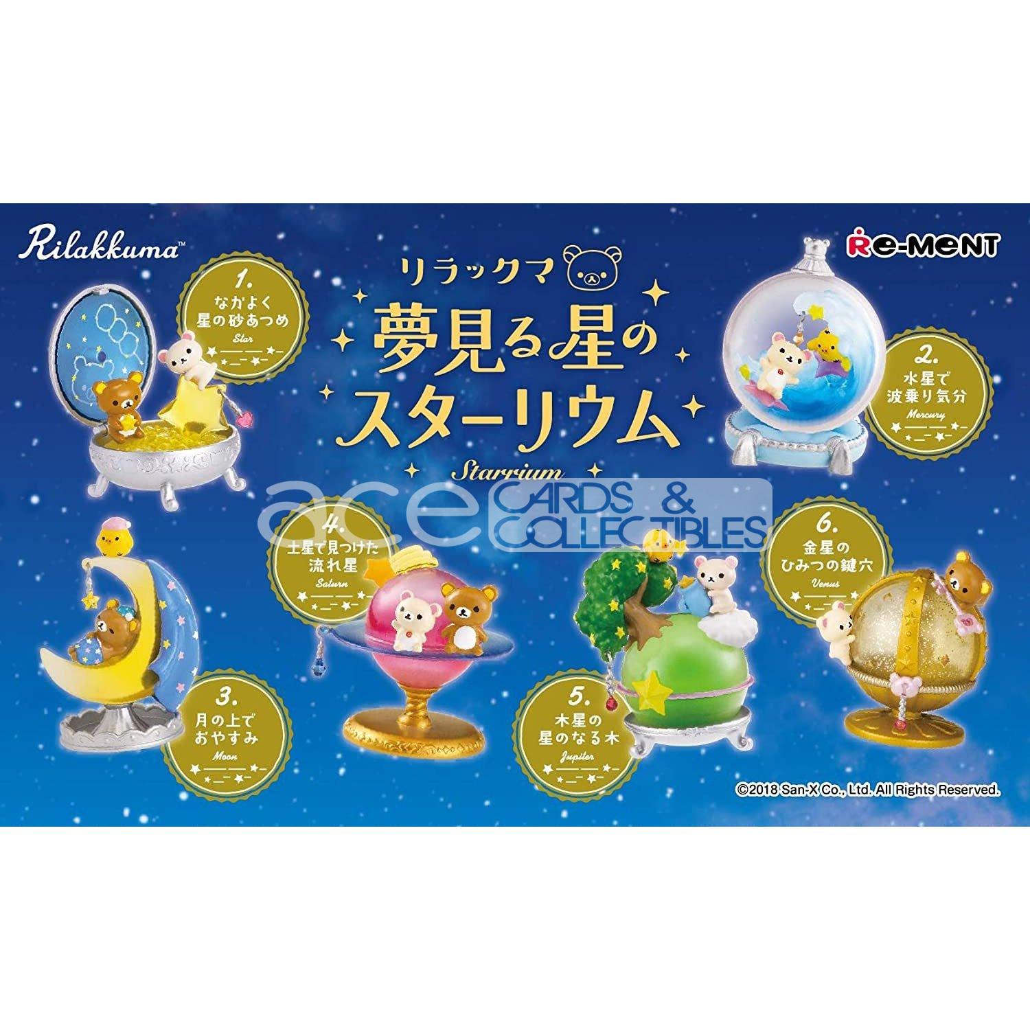 Re-Ment Rilakkuma -Starrium-Single (Random)-Re-Ment-Ace Cards & Collectibles