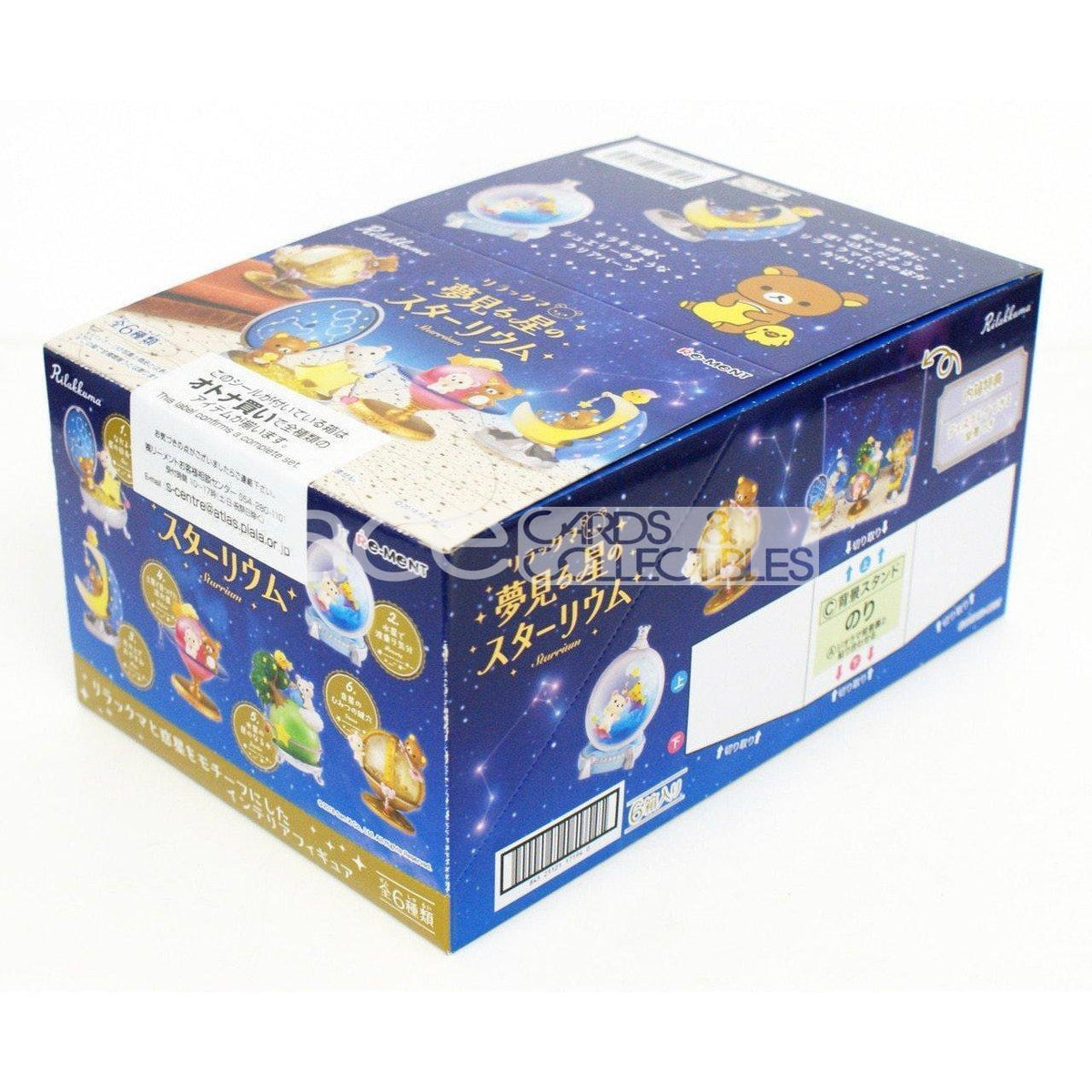 Re-Ment Rilakkuma -Starrium-Whole Box (Complete Set of 6)-Re-Ment-Ace Cards &amp; Collectibles