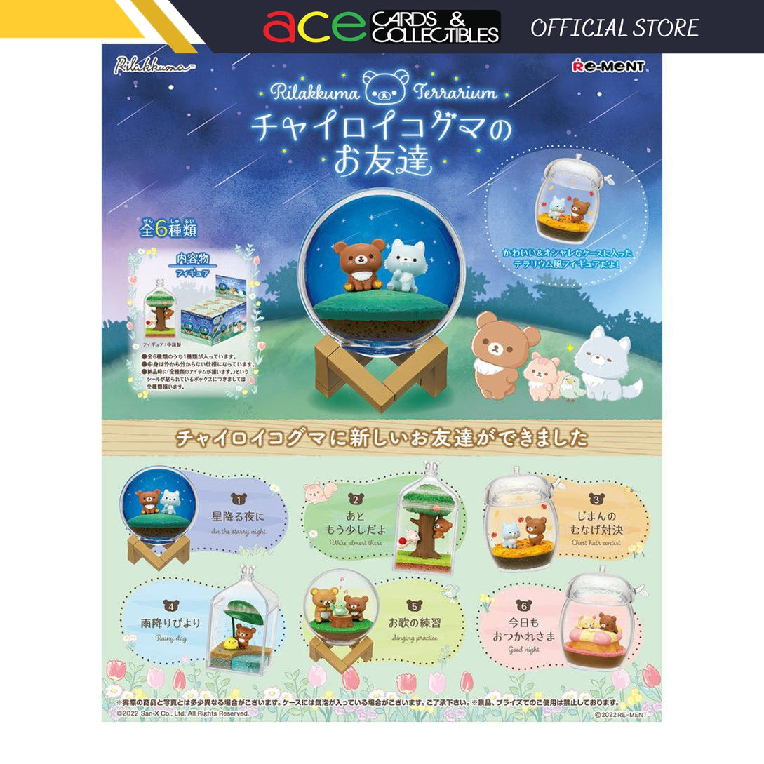 Re-Ment Rilakkuma Terrarium Friends-Single Box (Random)-Re-Ment-Ace Cards & Collectibles