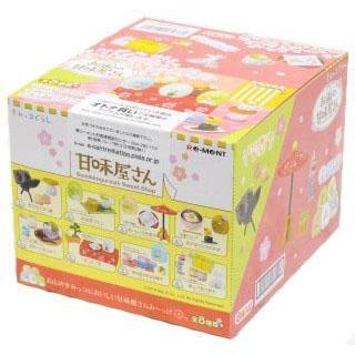Re-Ment San-X Sumikko Japanese Sweets Cafe-Whole Box (Complete Set of 8)-Re-Ment-Ace Cards &amp; Collectibles