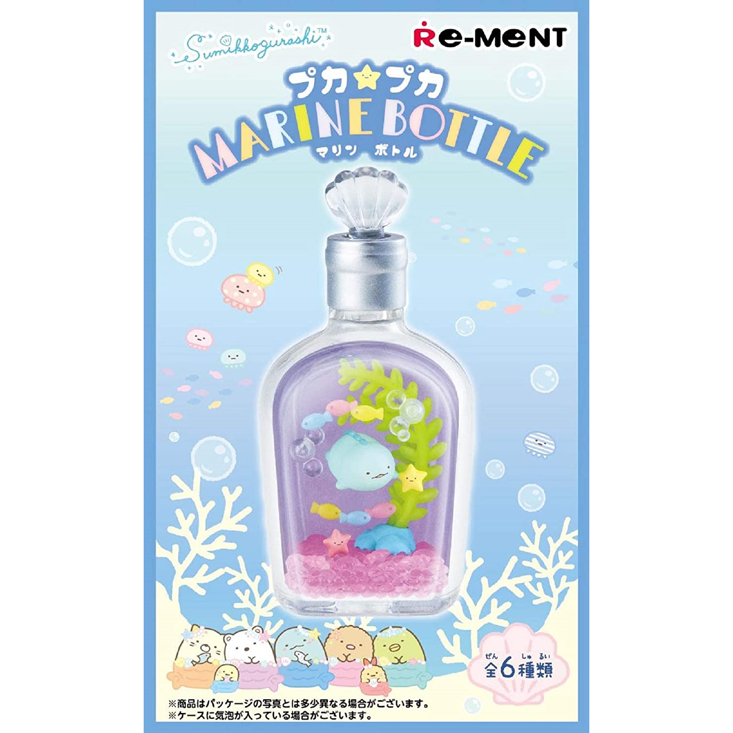 Re-Ment San-X Sumikko Marine Bottle-Single Box (Random)-Re-Ment-Ace Cards & Collectibles
