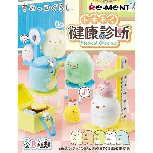 Re-Ment San-X Sumikko Medical Checkup-Single Box (Random)-Re-Ment-Ace Cards & Collectibles