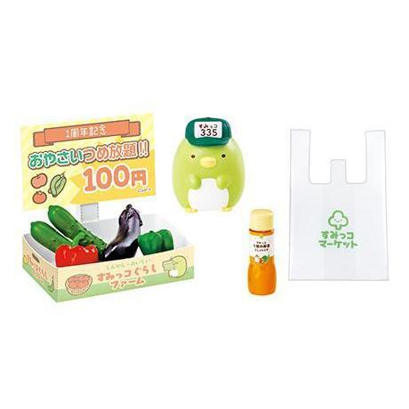 Re-Ment San-X Sumikko Supermarket-Single Box (Random)-Re-Ment-Ace Cards & Collectibles