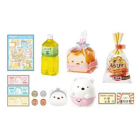 Re-Ment San-X Sumikko Supermarket-Single Box (Random)-Re-Ment-Ace Cards & Collectibles