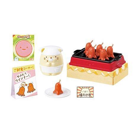 Re-Ment San-X Sumikko Supermarket-Single Box (Random)-Re-Ment-Ace Cards &amp; Collectibles